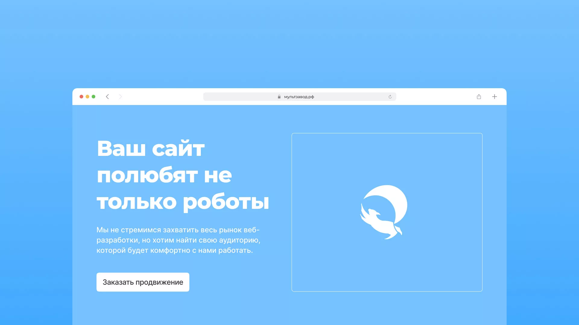 Продвижение сайтов в Красноармейске Продвижение сайтов в Красноармейске