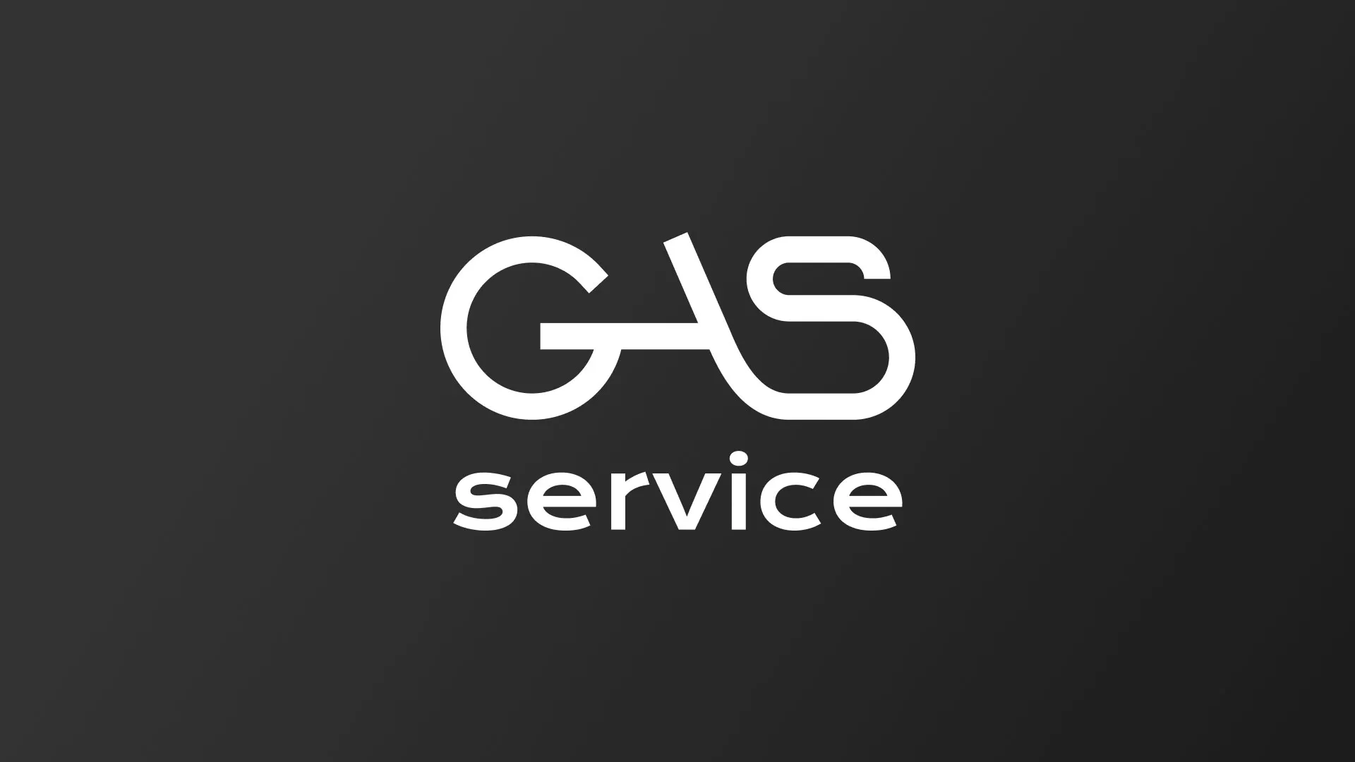 Разработка логотипа компании «Сервис газ» в Красноармейске