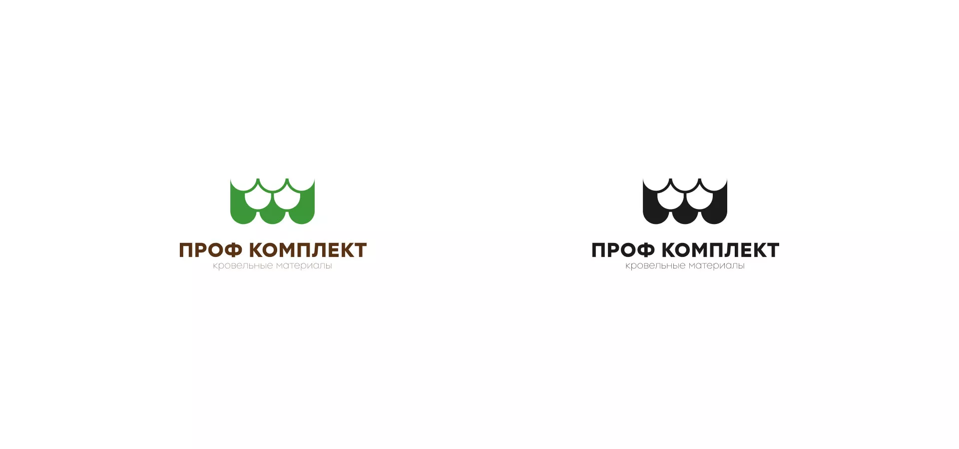Создание логотипа компании «Проф Комплект» в Красноармейске