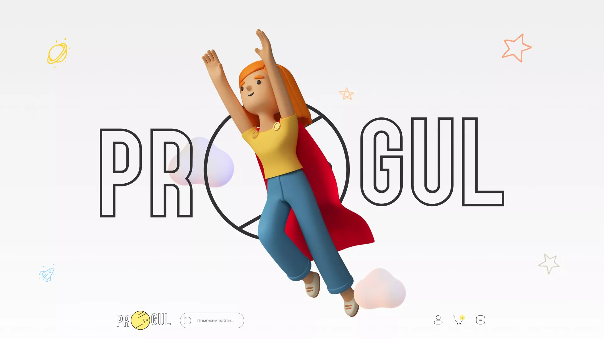 Создание онлайн-сервиса в Красноармейске по рефератам и курсовым работам