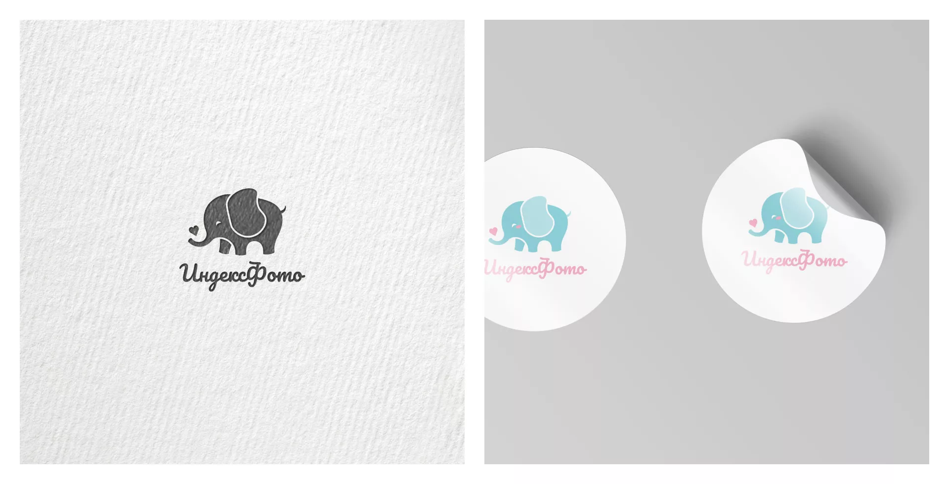 Создание логотипа компании «Индекс Фото» в Красноармейске
