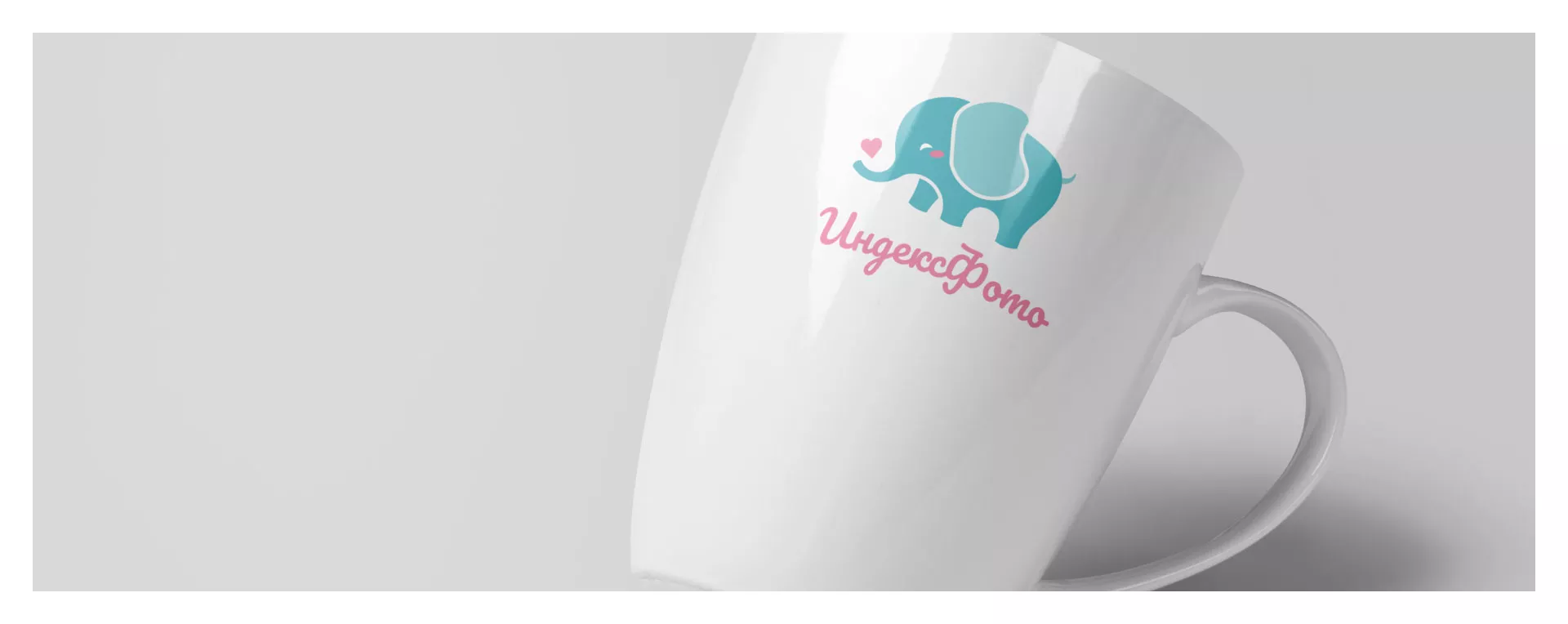 Создание логотипа компании «Индекс Фото» в Красноармейске