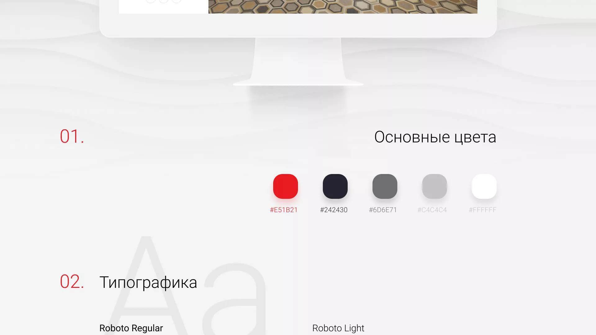 Разработка сервиса онлайн-записи для сети салонов красоты «ДЮНА» в Красноармейске