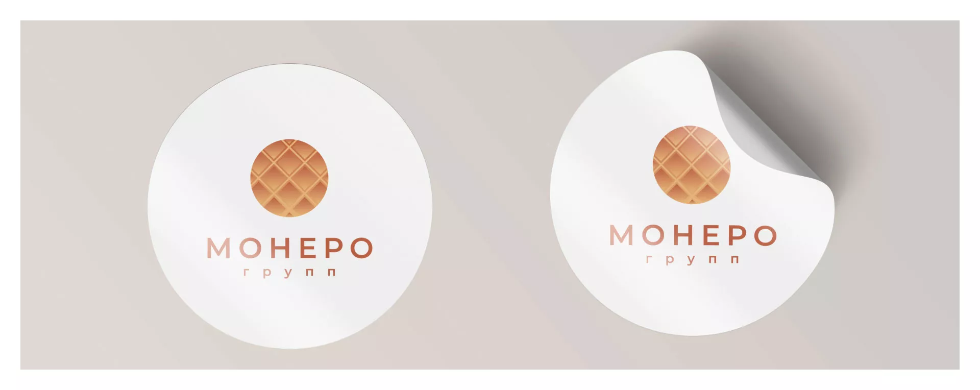 Разработка логотипа компании «Монеро групп» в Красноармейске