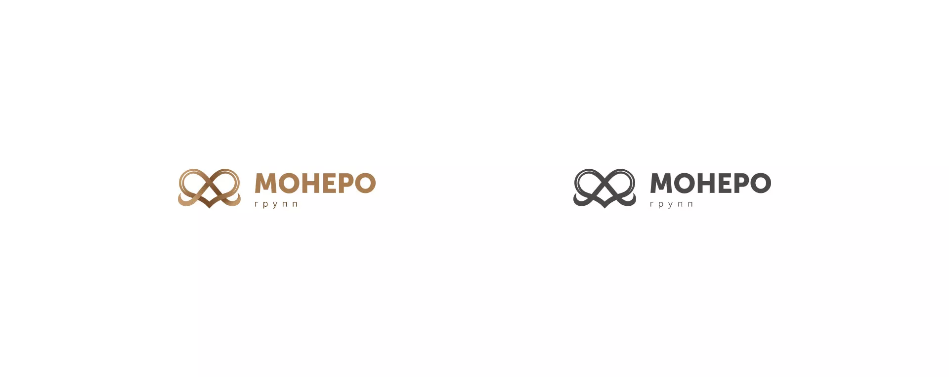 Создание логотипа компании «Монеро групп» в Красноармейске