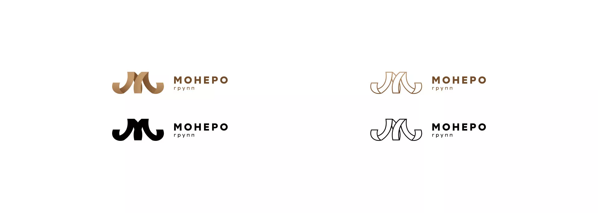 Разработка логотипа для компании «Монеро групп» в Красноармейске