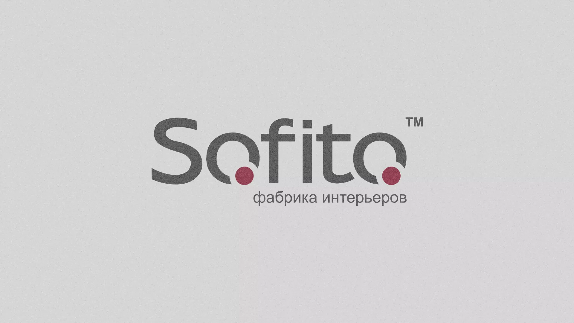 Создание сайта по натяжным потолкам для компании «Софито» в Красноармейске