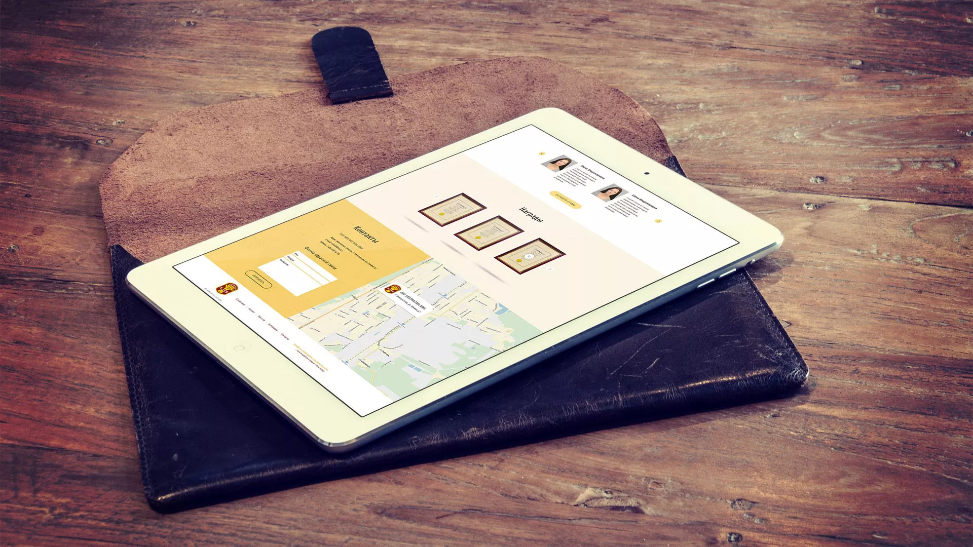 Создание сайта для хлебзавода в Красноармейске