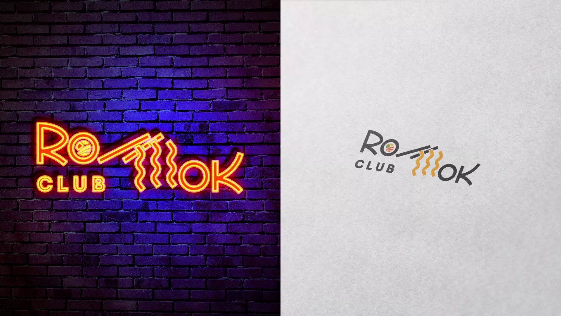 Создание логотипа суши-бара «Roll Wok Club» в Красноармейске
