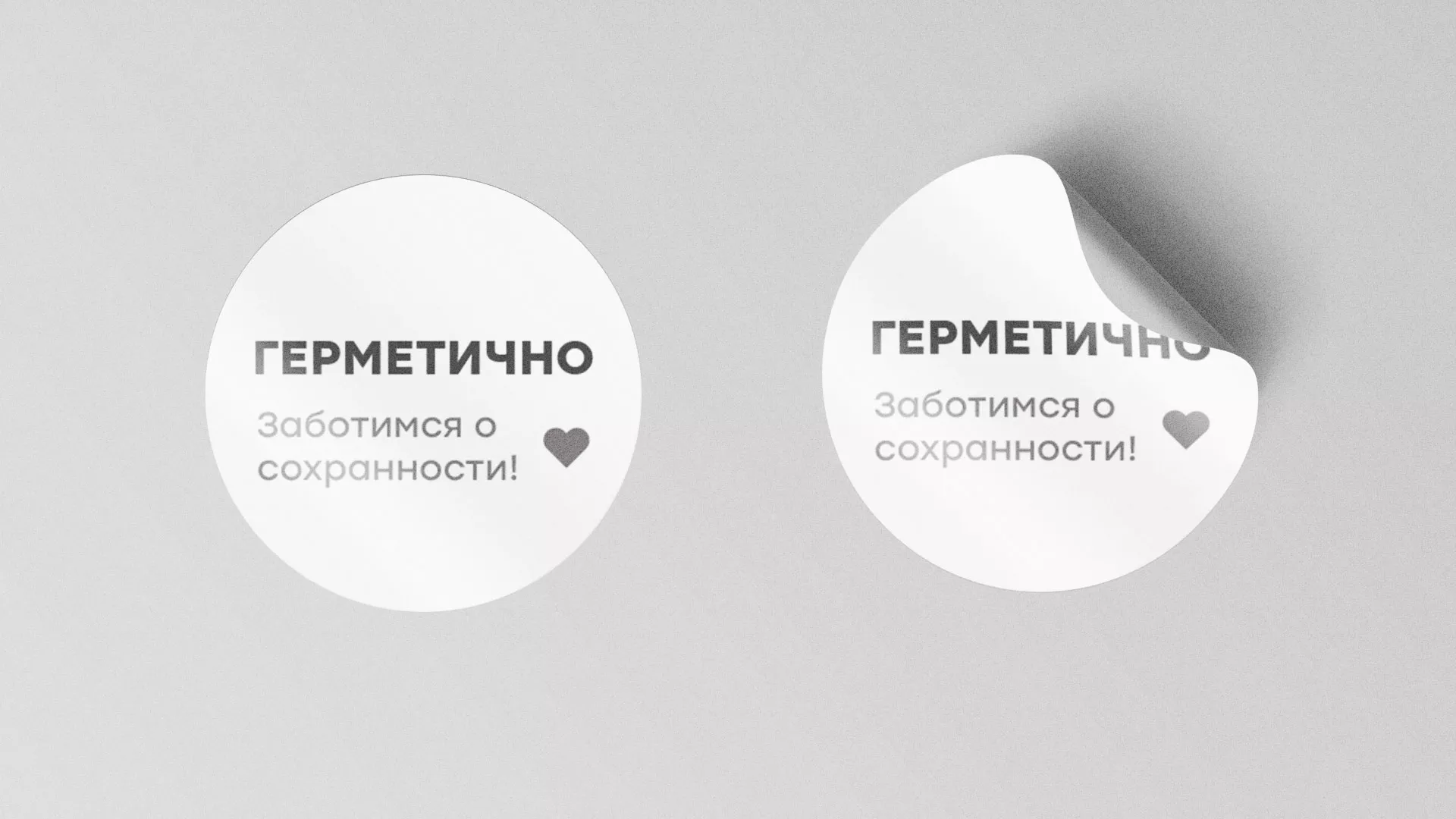 Разработка наклеек для суши-бара «Roll Wok Club» в Красноармейске