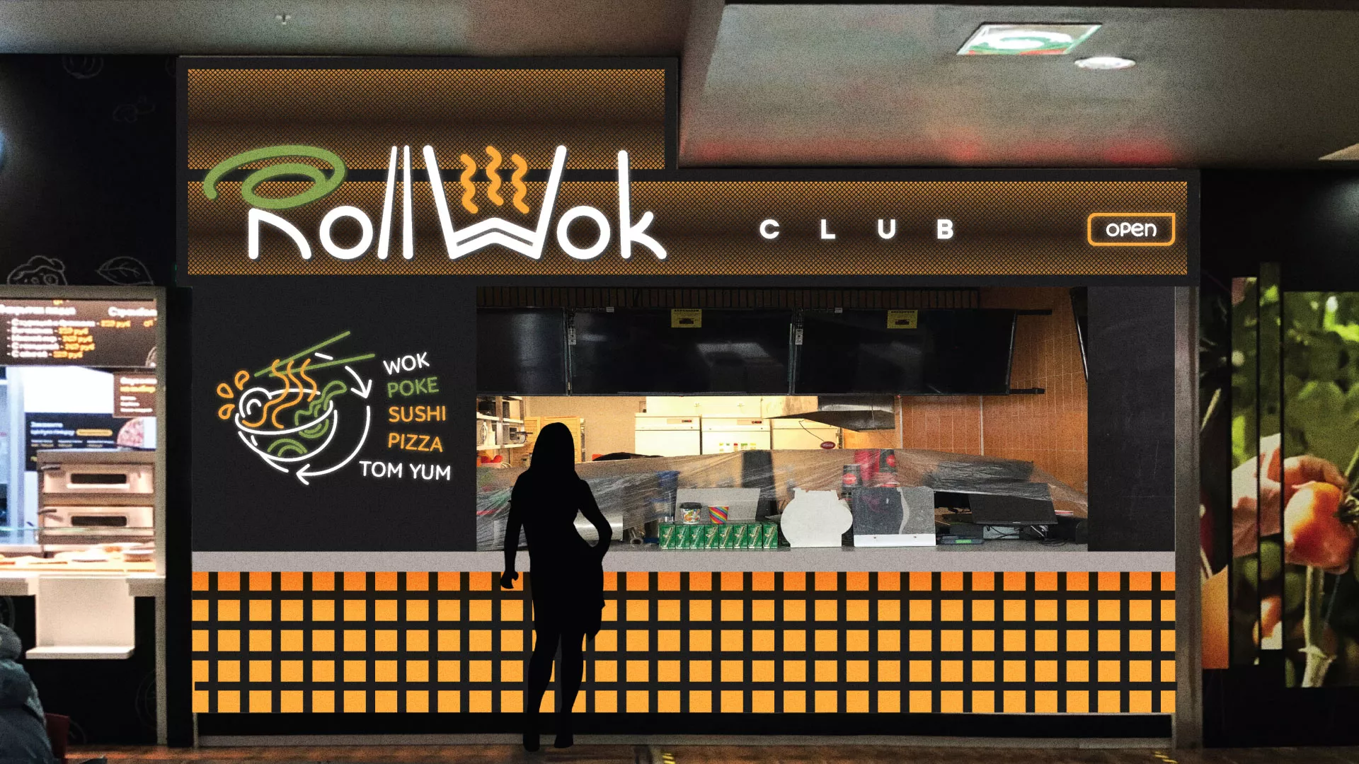 Брендирование торговых точек суши-бара «Roll Wok Club» в Красноармейске
