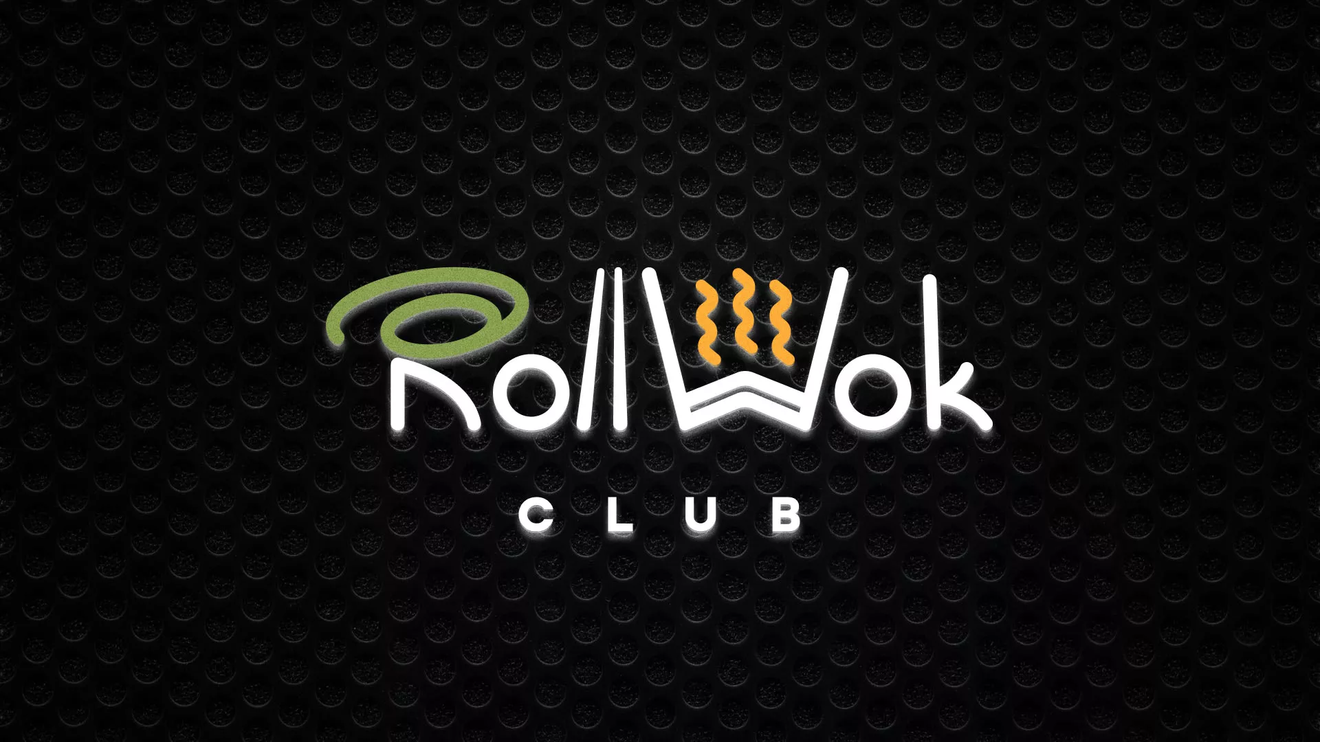 Брендирование торговых точек суши-бара «Roll Wok Club» в Красноармейске