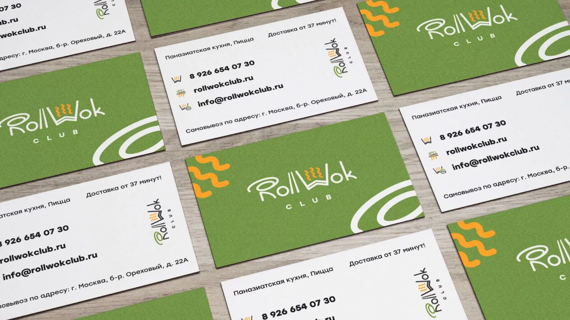 Разработка дизайна визиток суши-бара «Roll Wok Club» в Красноармейске
