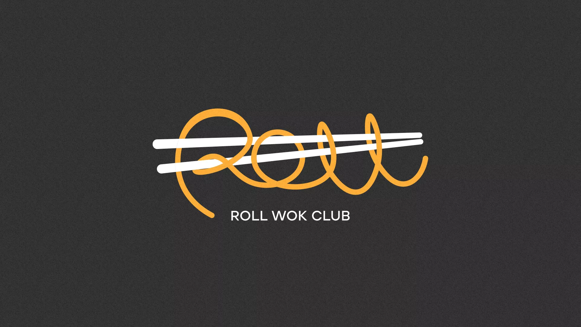 Создание дизайна листовок в Красноармейске для суши-бара «Roll Wok Club»