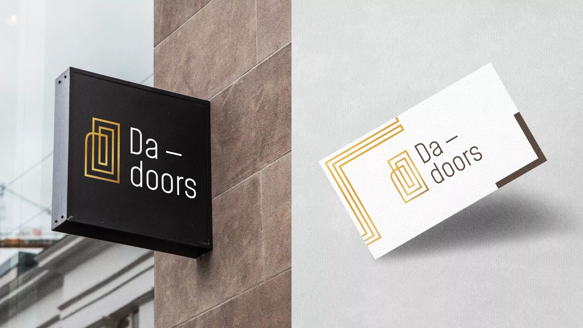 Разработка логотипа для компании «DA-DOORS» в Красноармейске